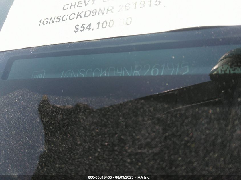 2022 CHEVROLET SUBURBAN C1500 LT - 1GNSCCKD9NR261915