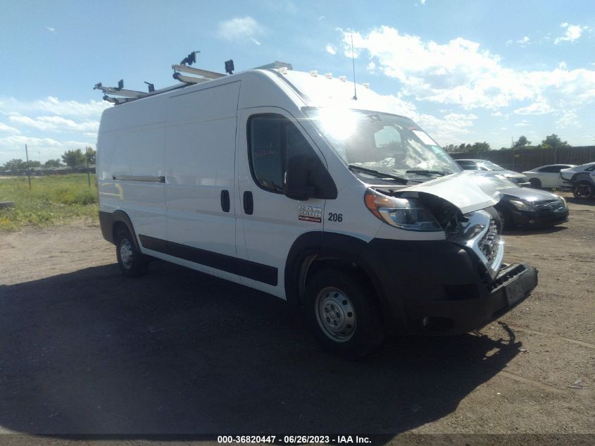 2021 RAM PROMASTER CARGO VAN - 3C6LRVDG4ME548305