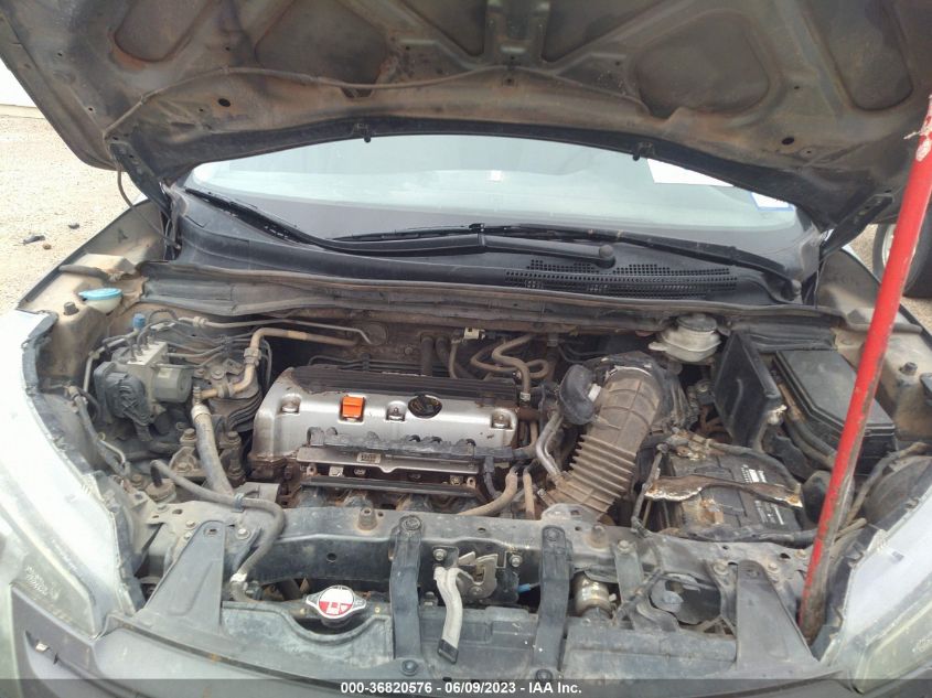 2014 HONDA CR-V EX - 3CZRM3H53EG701500