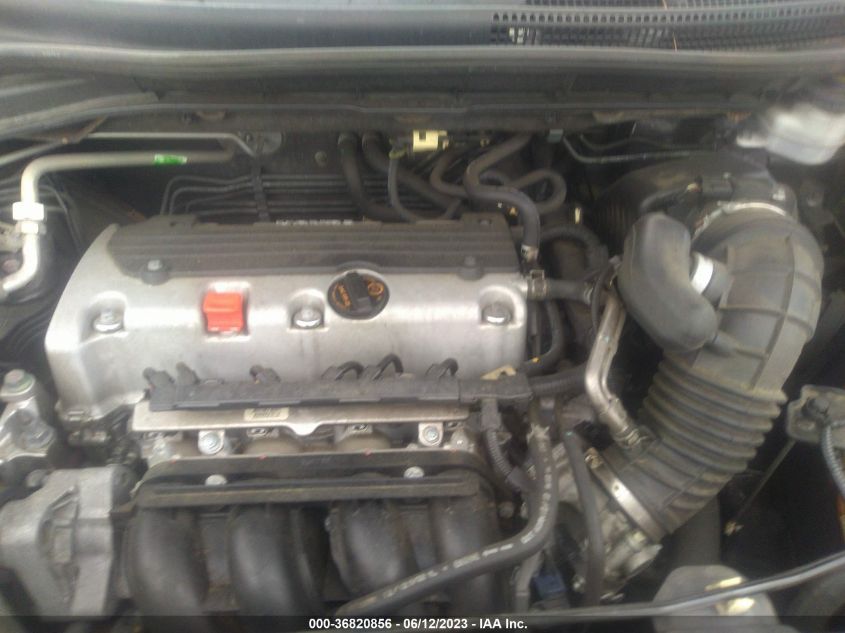 2013 HONDA CR-V EX - 5J6RM3H53DL028032