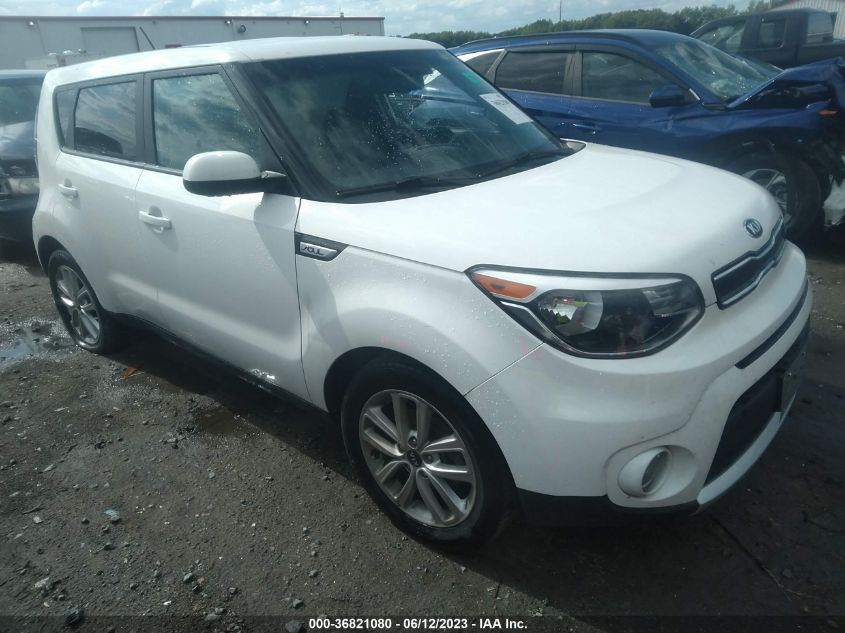 2017 KIA SOUL + - KNDJP3A55H7444442