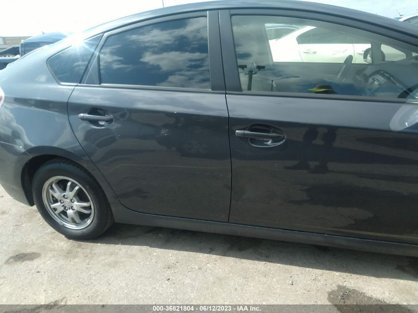 2015 TOYOTA PRIUS FOUR - JTDKN3DU1F1922644