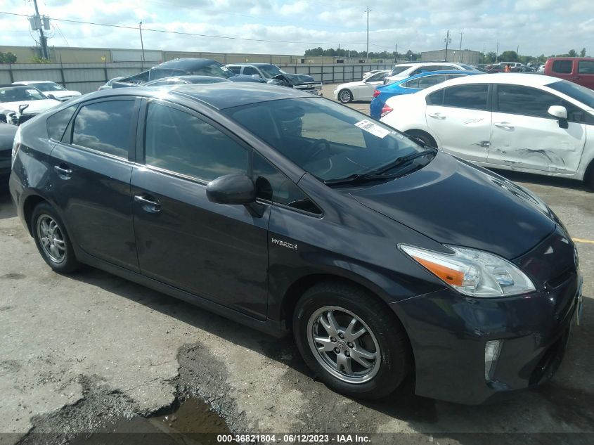 2015 TOYOTA PRIUS FOUR - JTDKN3DU1F1922644