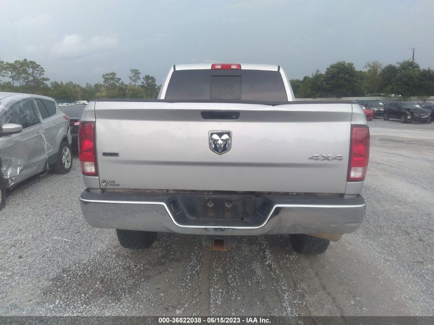 2017 RAM 2500 SLT - 3C6UR5DL9HG732053