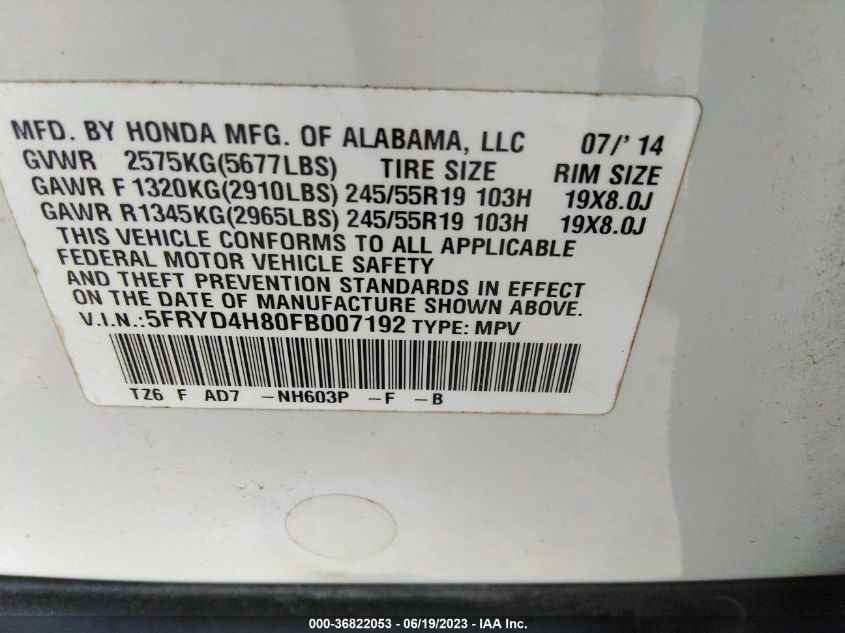 2015 ACURA MDX ADVANCE/ENTERTAINMENT PKG - 5FRYD4H80FB007192