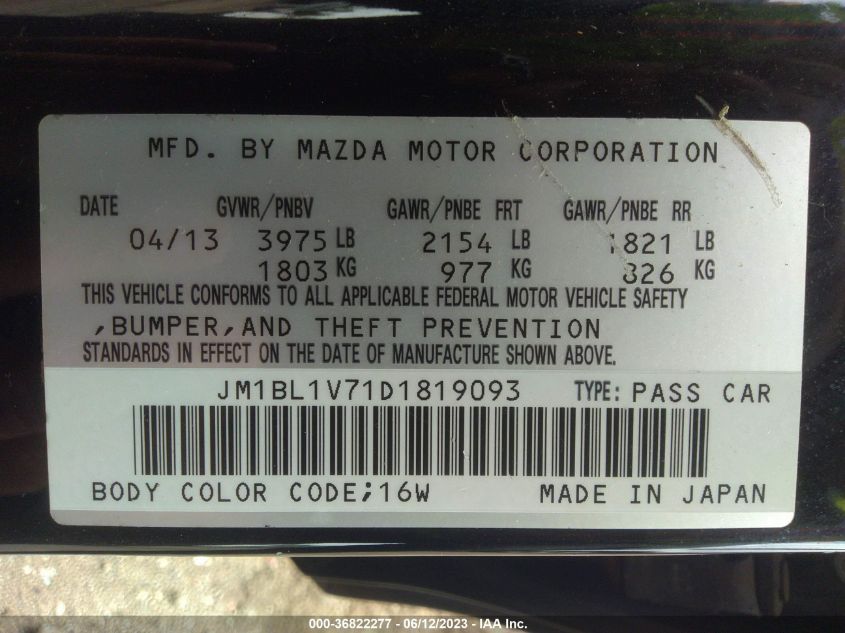 2013 MAZDA MAZDA3 I TOURING - JM1BL1V71D1819093