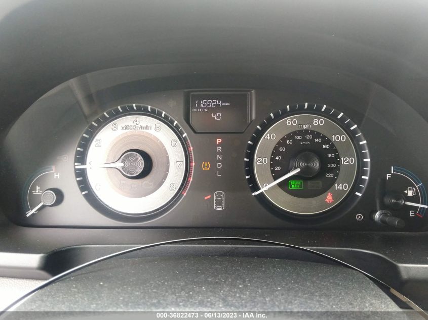 2013 HONDA ODYSSEY LX - 5FNRL5H27DB066909