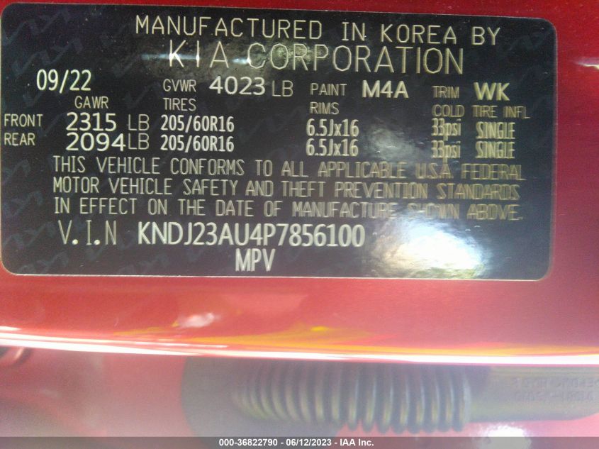 2023 KIA SOUL LX - KNDJ23AU4P7856100