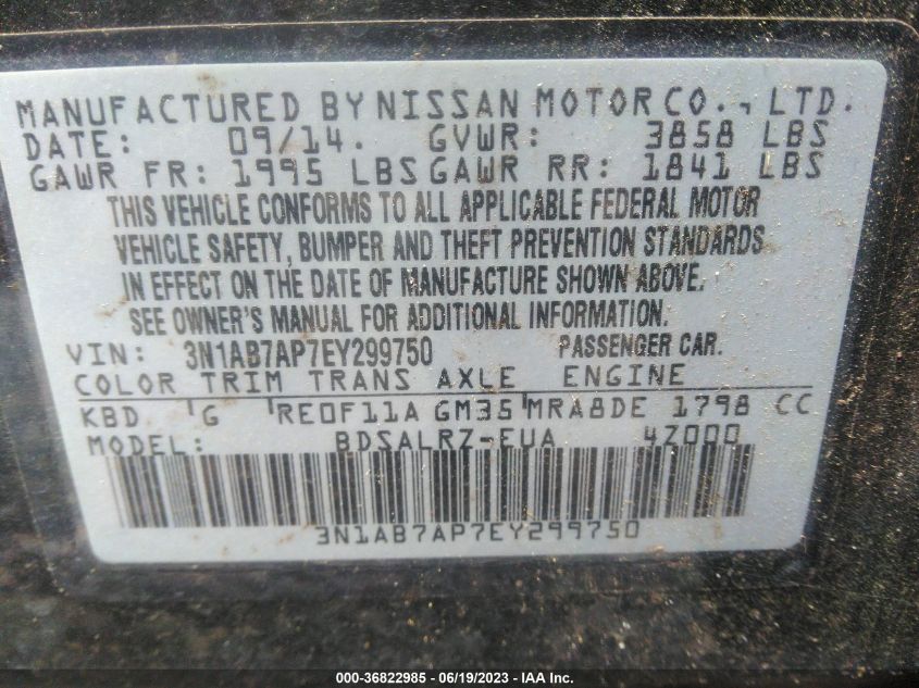 2014 NISSAN SENTRA SR - 3N1AB7AP7EY299750