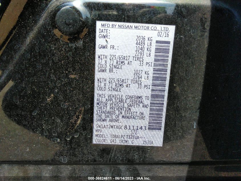 2016 NISSAN ROGUE S/SL/SV - 5N1AT2MTXGC811143