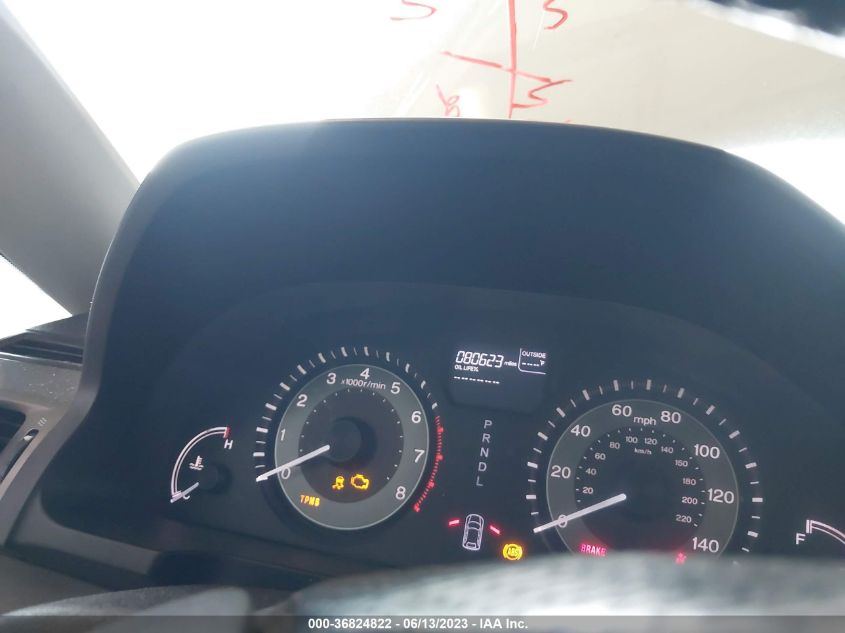 2016 HONDA ODYSSEY EXL - 5FNRL5H6XGB150908