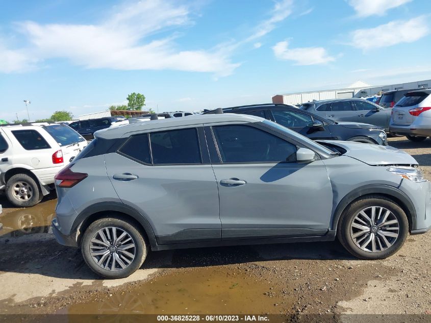 2021 NISSAN KICKS SV - 3N1CP5CV2ML501500