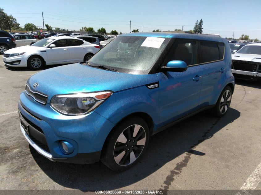 2017 KIA SOUL + - KNDJP3A51H7490656