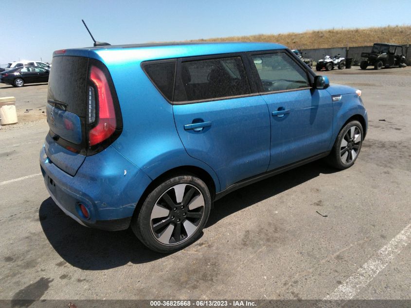 2017 KIA SOUL + - KNDJP3A51H7490656