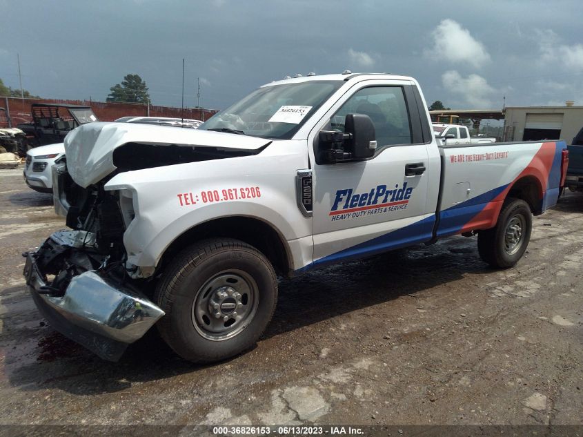 1FTBF2A62NEG44907 Ford Super Duty F-250 SRW XL/XLT 2