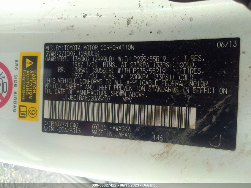 2013 LEXUS RX 450H - JTJBC1BA8D2065407