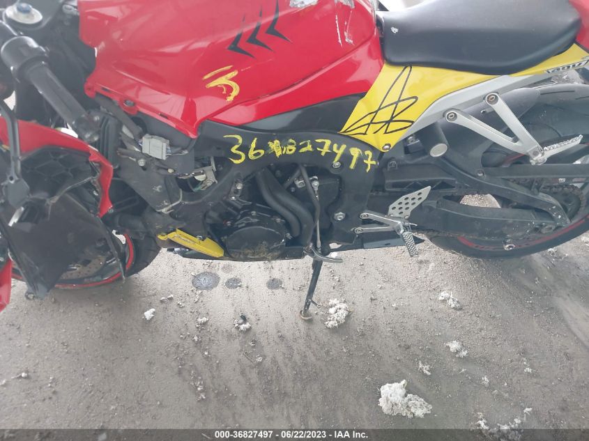 2007 HONDA CBR600 RR JH2PC40007M005853