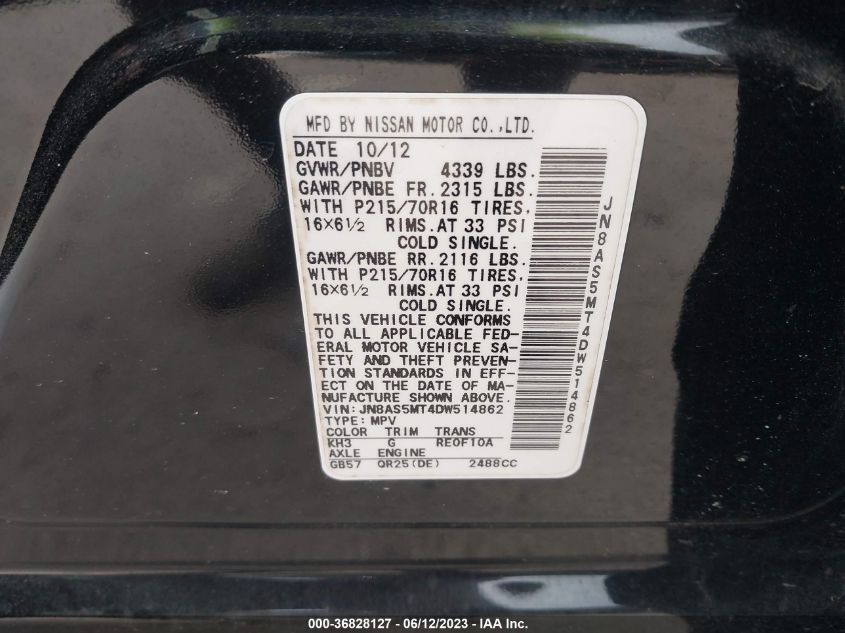 2013 NISSAN ROGUE S - JN8AS5MT4DW514862