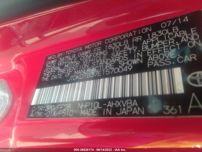 2014 TOYOTA PRIUS C ONE/THREE/TWO/FOUR - JTDKDTB37E1570049