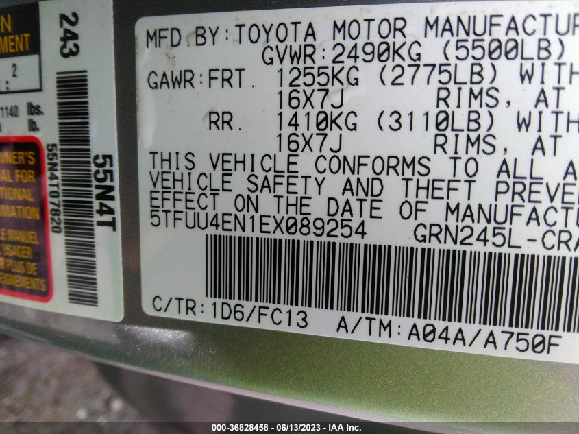 2014 TOYOTA TACOMA - 5TFUU4EN1EX089254