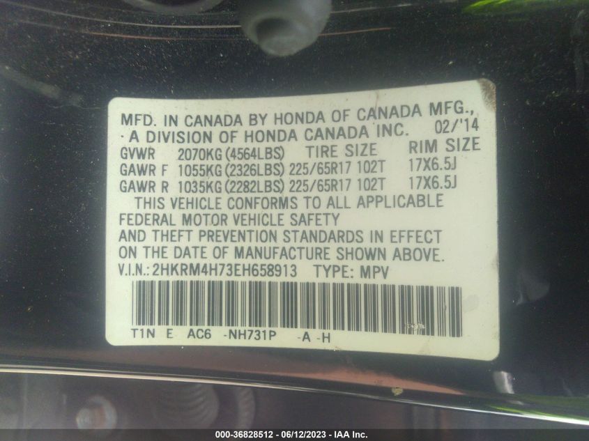 2014 HONDA CR-V EX-L - 2HKRM4H73EH658913
