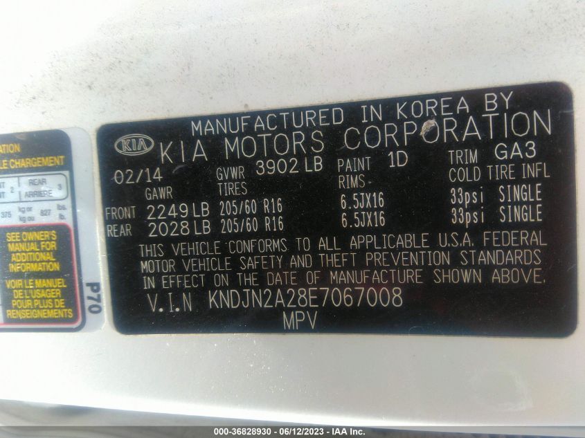 2014 KIA SOUL BASE - KNDJN2A28E7067008