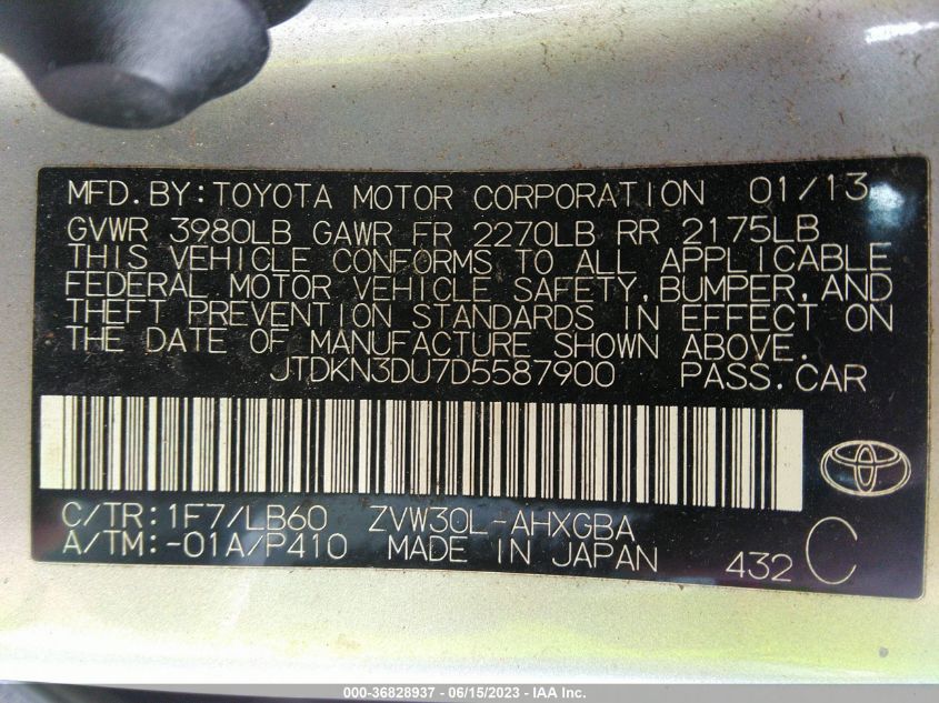 2013 TOYOTA PRIUS ONE/TWO/THREE/FOUR/FIVE - JTDKN3DU7D5587900