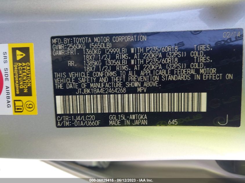 2014 LEXUS RX 350 - JTJBK1BA4E2464268