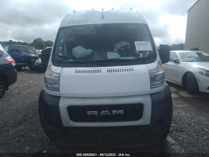 2019 RAM PROMASTER CARGO VAN - 3C6TRVCG9KE517971