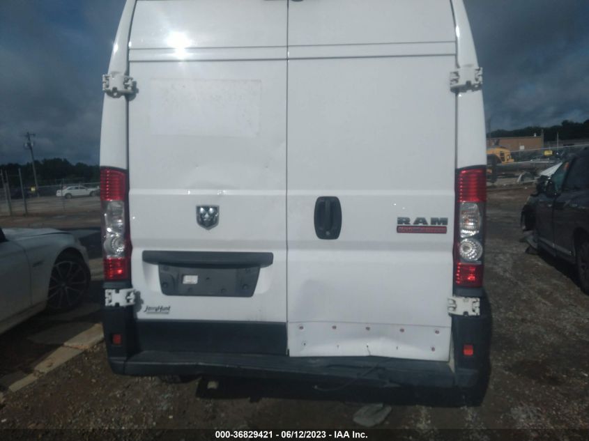 2019 RAM PROMASTER CARGO VAN - 3C6TRVCG9KE517971