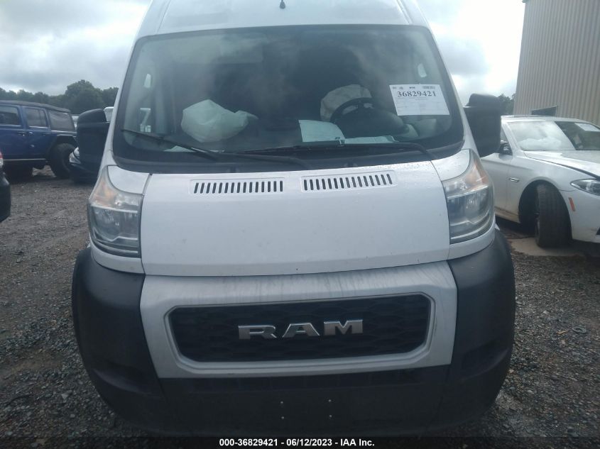 2019 RAM PROMASTER CARGO VAN - 3C6TRVCG9KE517971