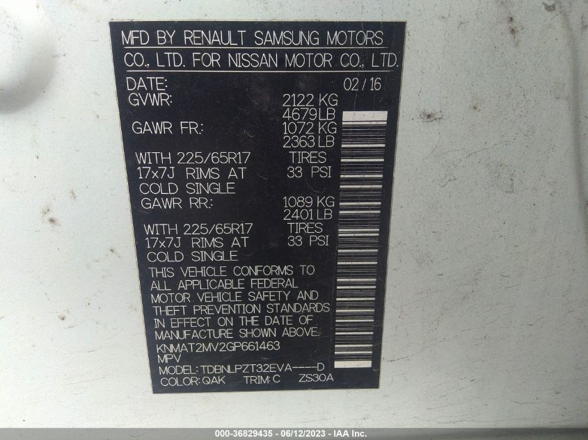 2016 NISSAN ROGUE S - KNMAT2MV2GP661463