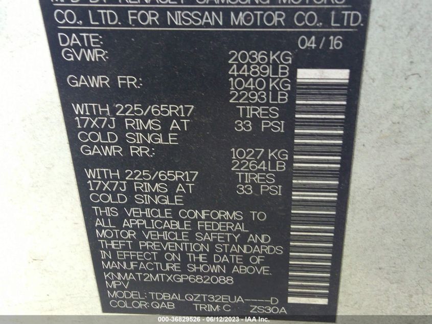 2016 NISSAN ROGUE SV - KNMAT2MTXGP682088