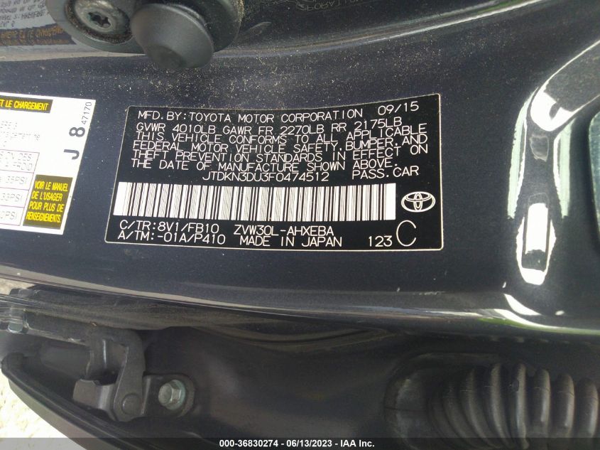 2015 TOYOTA PRIUS FOUR - JTDKN3DU3F0474512