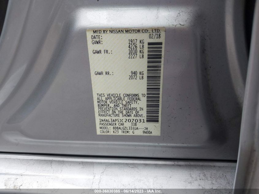 2018 NISSAN ALTIMA 2.5 S - 1N4AL3AP5JC207031