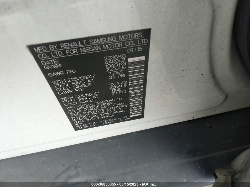 2016 NISSAN ROGUE S/SL/SV - KNMAT2MT4GP597828