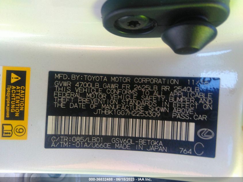 2017 LEXUS ES 350 - JTHBK1GG7H2253309