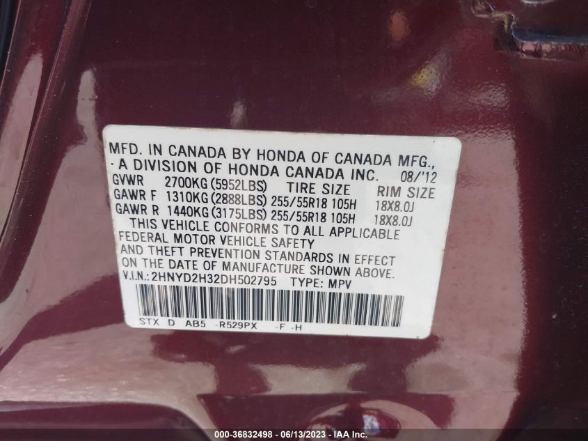 2013 ACURA MDX TECH PKG - 2HNYD2H32DH502795
