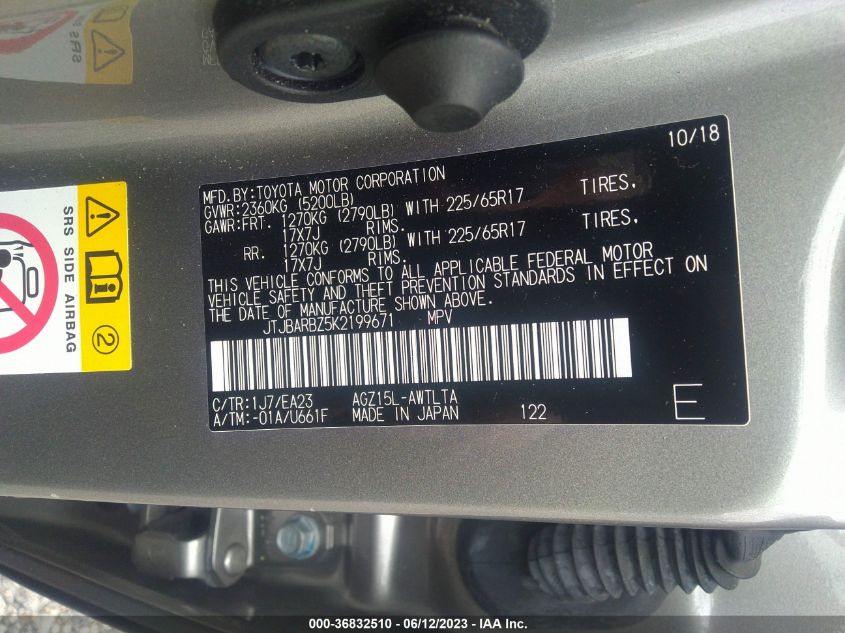 2019 LEXUS NX NX 300 - JTJBARBZ5K2199671