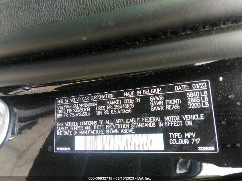 2023 VOLVO XC40 RECHARGE PURE PLUS YV4ED3UL3P2040004