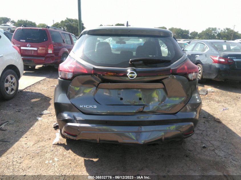2021 NISSAN KICKS S - 3N1CP5BV9ML529764