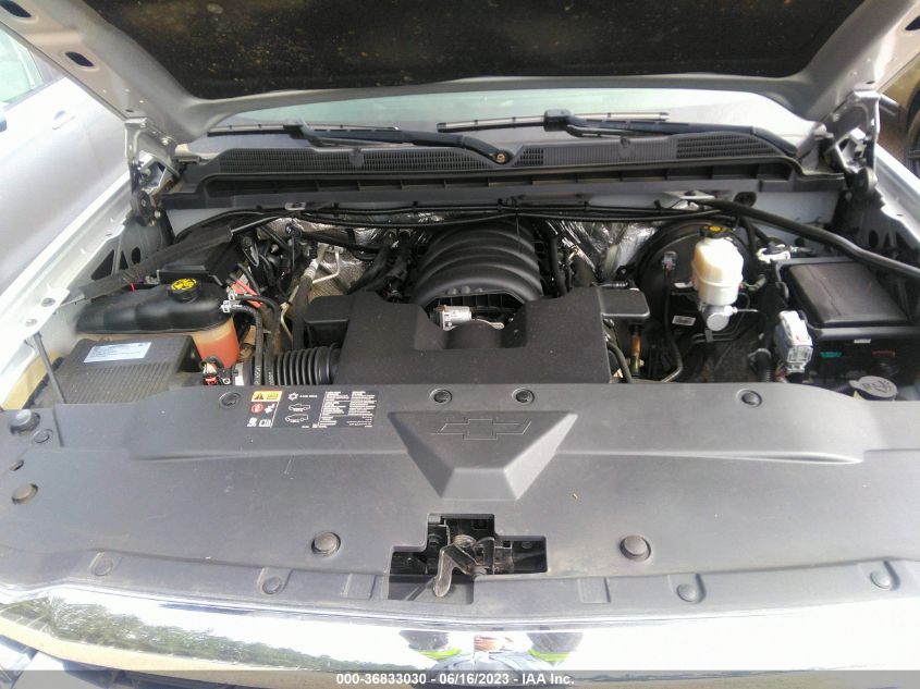 2016 CHEVROLET SILVERADO 1500 LT - 1GCVKREC4GZ420177