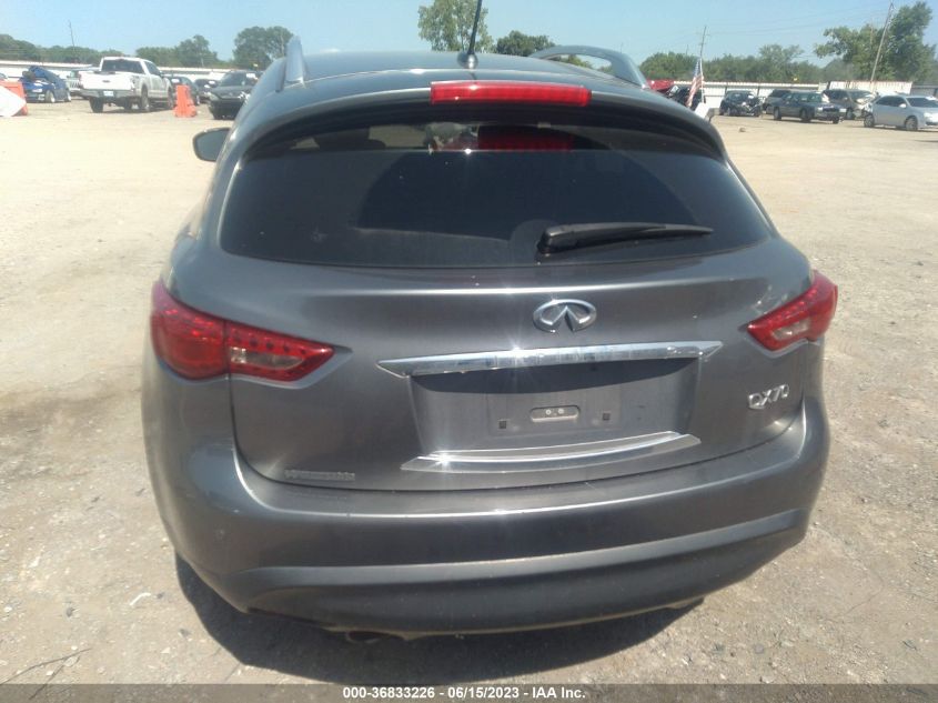 2014 INFINITI QX70 JN8CS1MU1EM450285