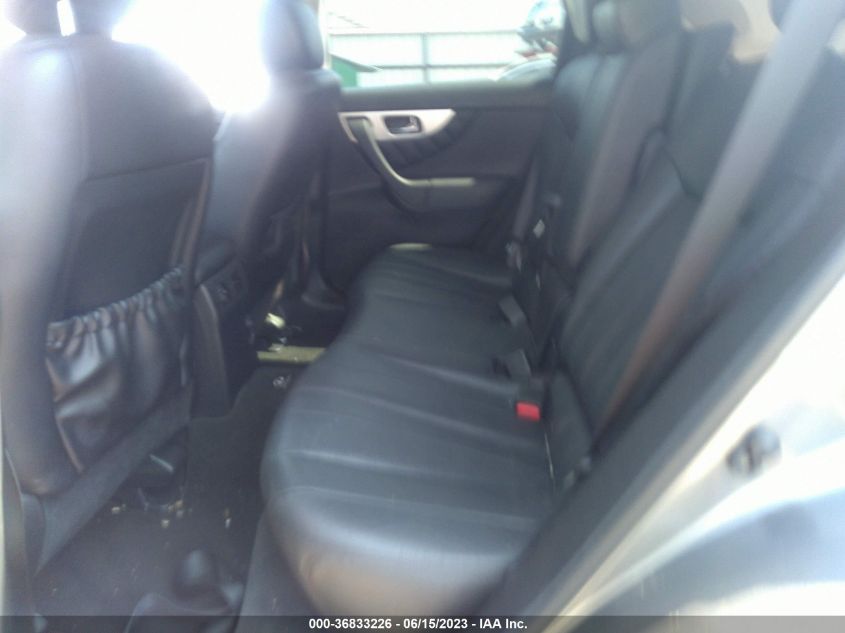 2014 INFINITI QX70 JN8CS1MU1EM450285