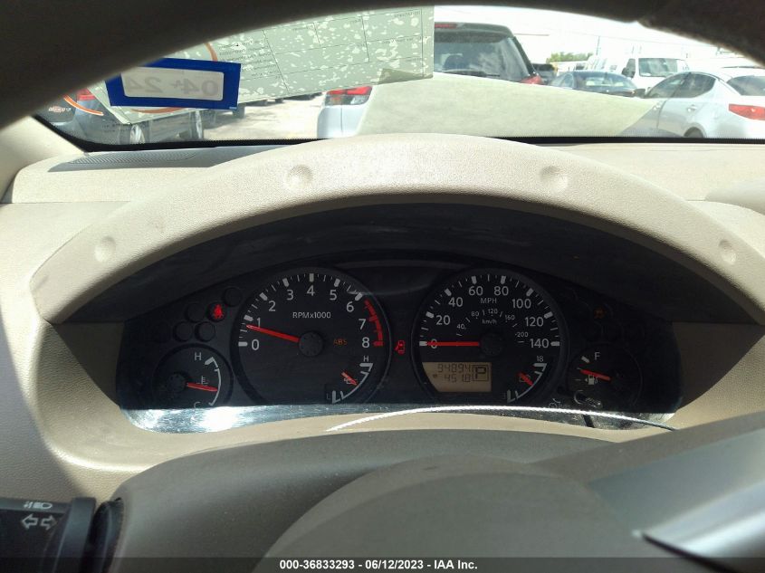 2014 NISSAN FRONTIER SV - 1N6AD0ER4EN733501