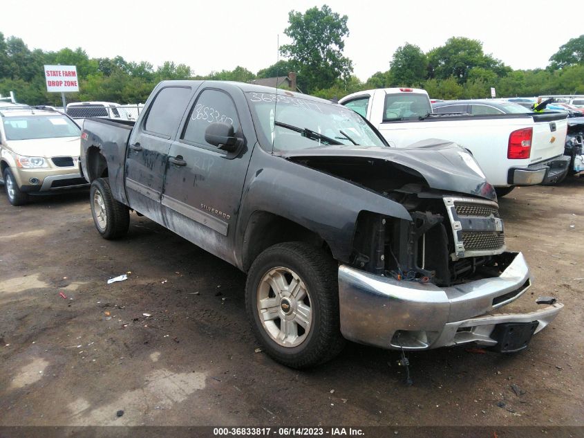 Lot #2543817675 2012 CHEVROLET SILVERADO 1500 LT salvage car