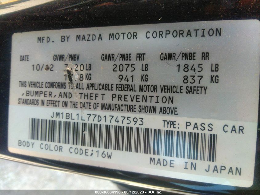 2013 MAZDA MAZDA3 I TOURING - JM1BL1L77D1747593