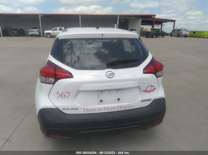 2020 NISSAN KICKS S - 3N1CP5BVXLL529318