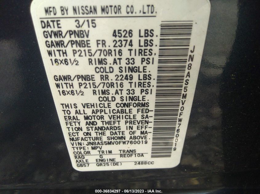 2015 NISSAN ROGUE SELECT S - JN8AS5MV0FW760019