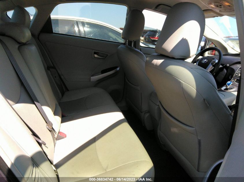 2015 TOYOTA PRIUS FOUR - JTDKN3DU0F0468375